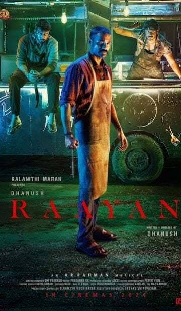 Raayan